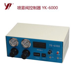 噴霧閥控制器 YK-6000
