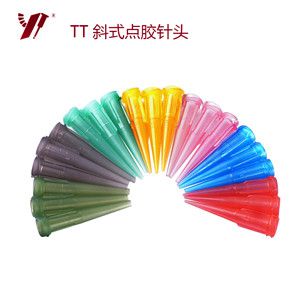 TT斜式點(diǎn)膠針頭（全塑料針頭） YK-ZT06