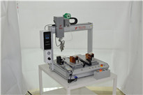 <b>東莞全自動焊錫機廠家,請看這里</b>