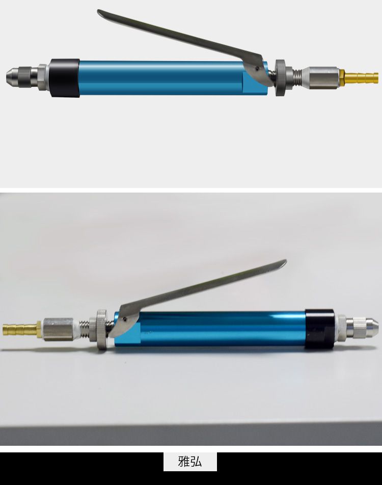 手持點膠閥實拍圖片