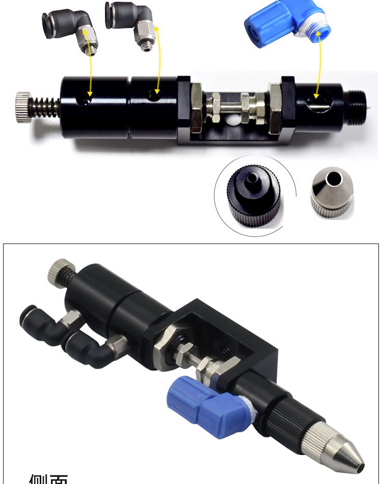 頂針式點(diǎn)膠閥閥