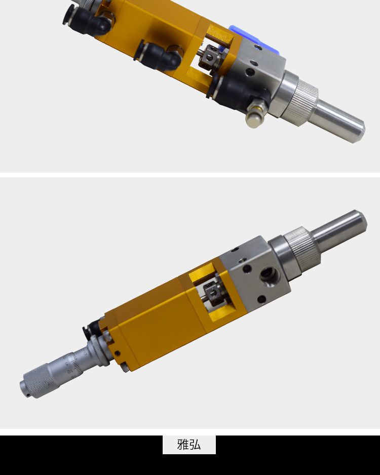 噴霧式點膠閥價格