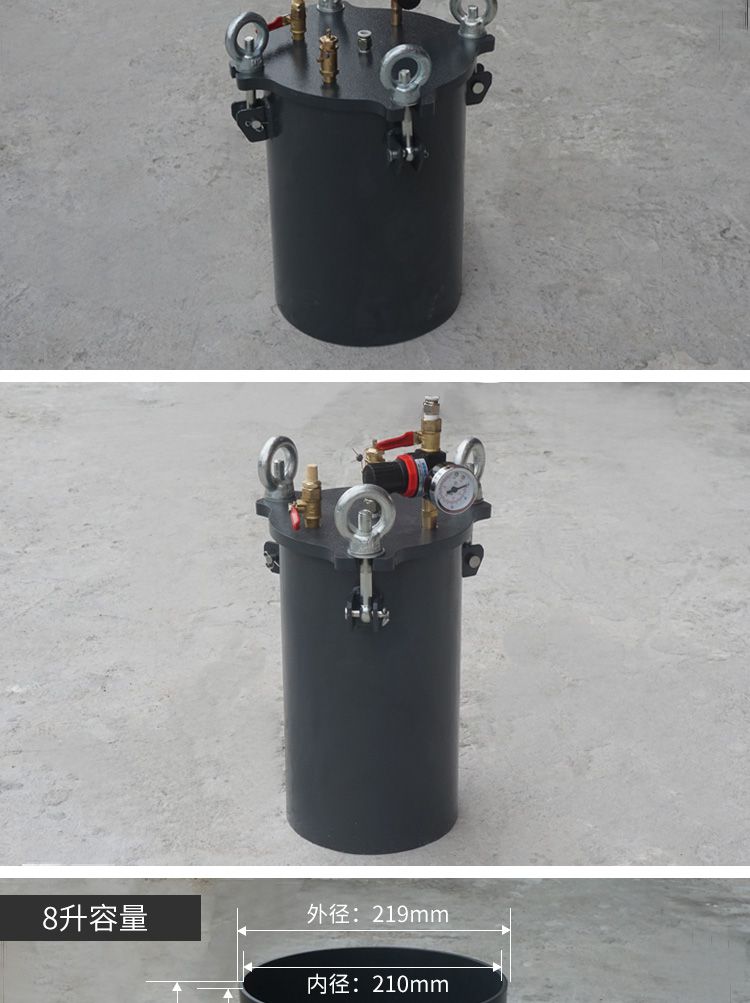 碳鋼壓力桶產品展示