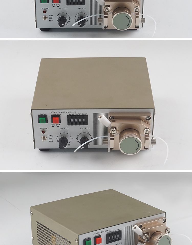 蠕動點膠機供應廠家