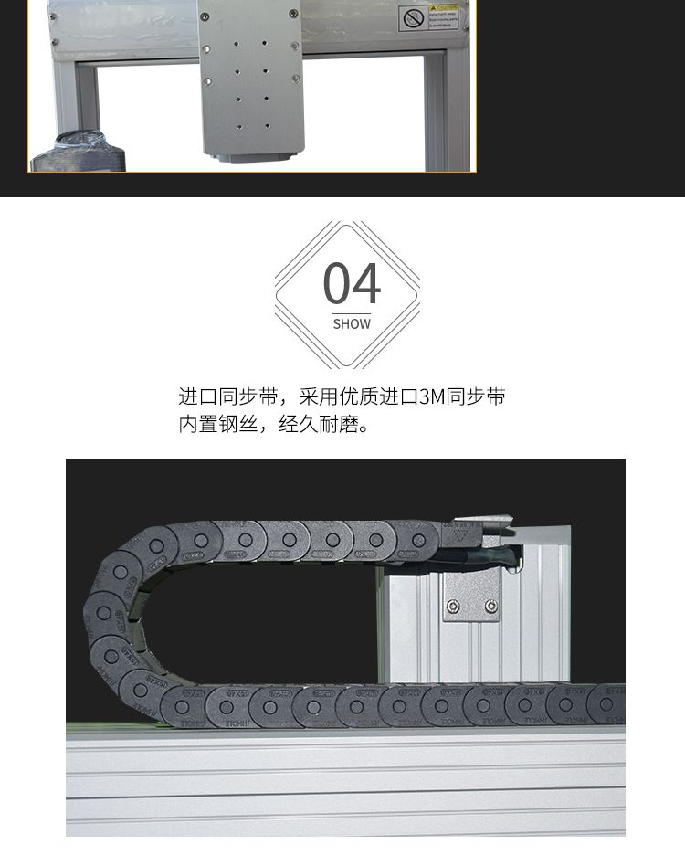 三軸自動(dòng)點(diǎn)膠機(jī)廠家