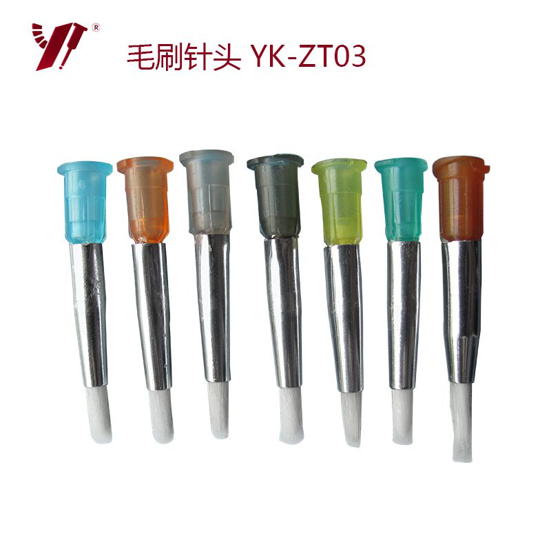 毛刷針頭
