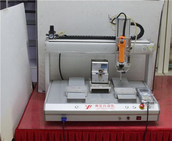 自動(dòng)擰螺絲機(jī)