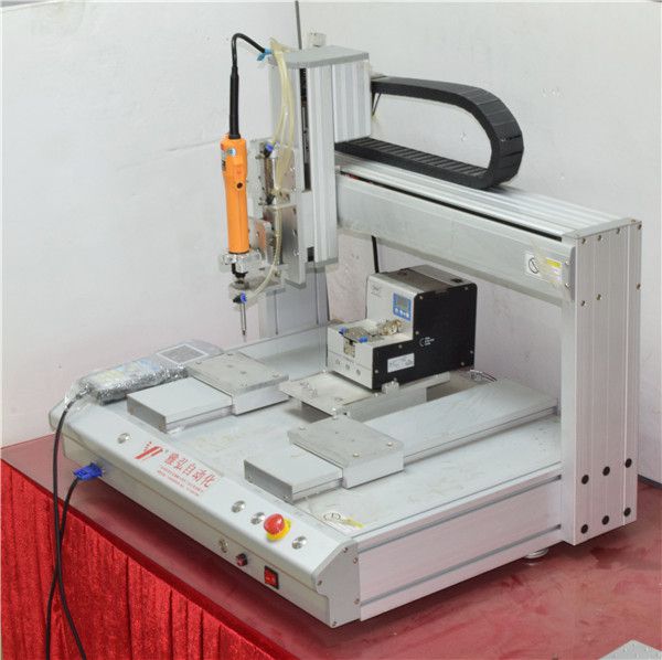 全自動擰螺絲機