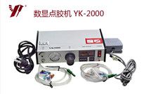 <b>點(diǎn)膠機(jī)分類介紹</b>