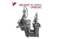 <b>點(diǎn)膠機(jī)的點(diǎn)檢與保養(yǎng)</b>