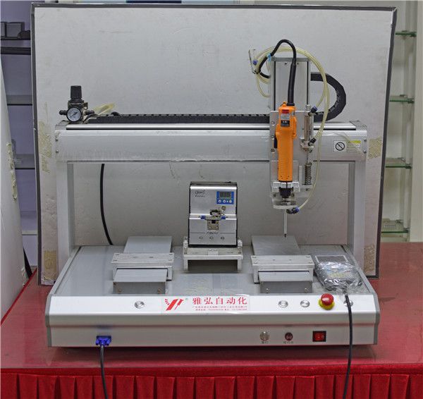 螺絲機,自動送鎖螺絲機