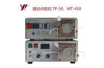 <b>點膠機，先了解了分類再談效率！</b>