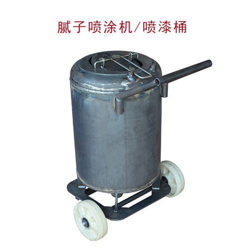 <strong>膩子噴涂機</strong>
