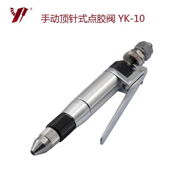 廣州手動(dòng)式點(diǎn)膠閥廠家直銷