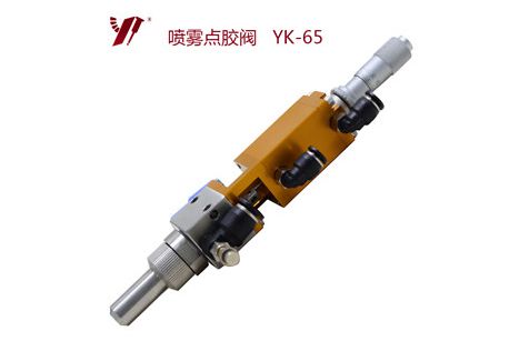 <b>點膠閥,柱塞式點膠閥用什么膠水合適</b>