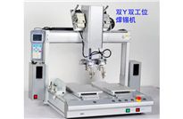 <b>焊錫機,東莞焊錫機廠家講述產品優勢</b>