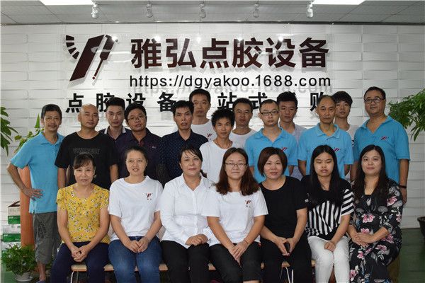 機械設計制造及其自動化