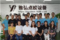 <b>機械設計制造及其自動化,這里等您來！</b>