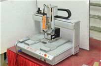 <b>螺絲機,專業鎖螺絲機廠家在東莞</b>