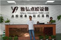 <b>機械設計制造及其自動化,夢想從這里起航</b>