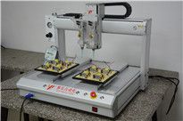 <b>ab點膠機廠家直銷,真工廠在這里</b>