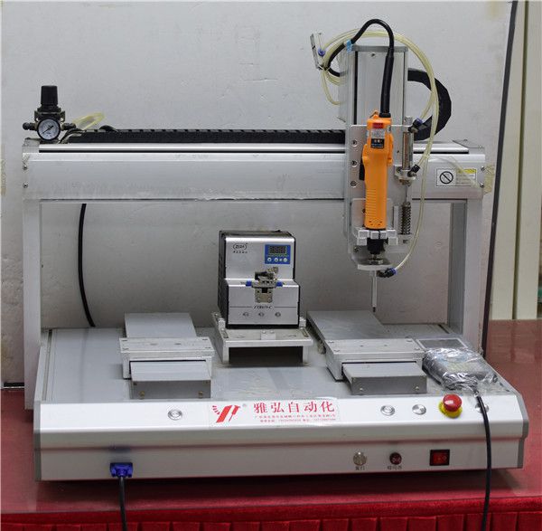 專用自動擰螺絲機生產廠家