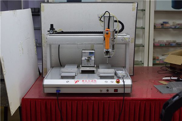 自動螺絲機(jī)供應(yīng)廠家直銷