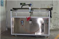 <b>自動噴膠機廠家,真工廠在這里</b>