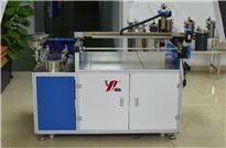 <b>環氧樹脂灌膠機,專業解決沉淀和拉絲問題</b>