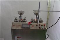 <b>led燈條灌膠機,實力工廠國家高新技術(shù)企業(yè)</b>