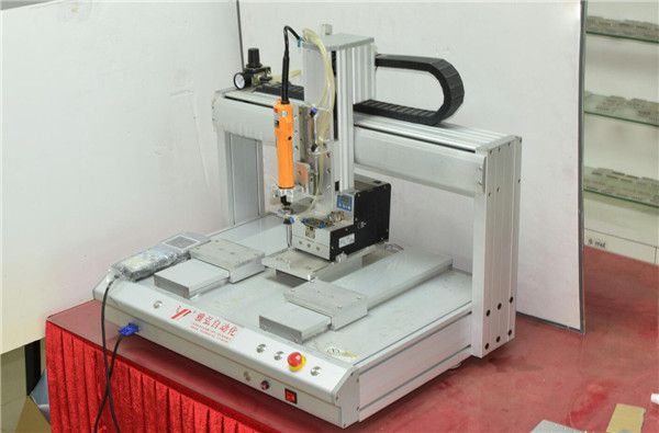 自動鎖螺絲機自動擰螺絲機