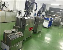 <b>氣動灌膠機,別人賣產品,這里賣品質</b>