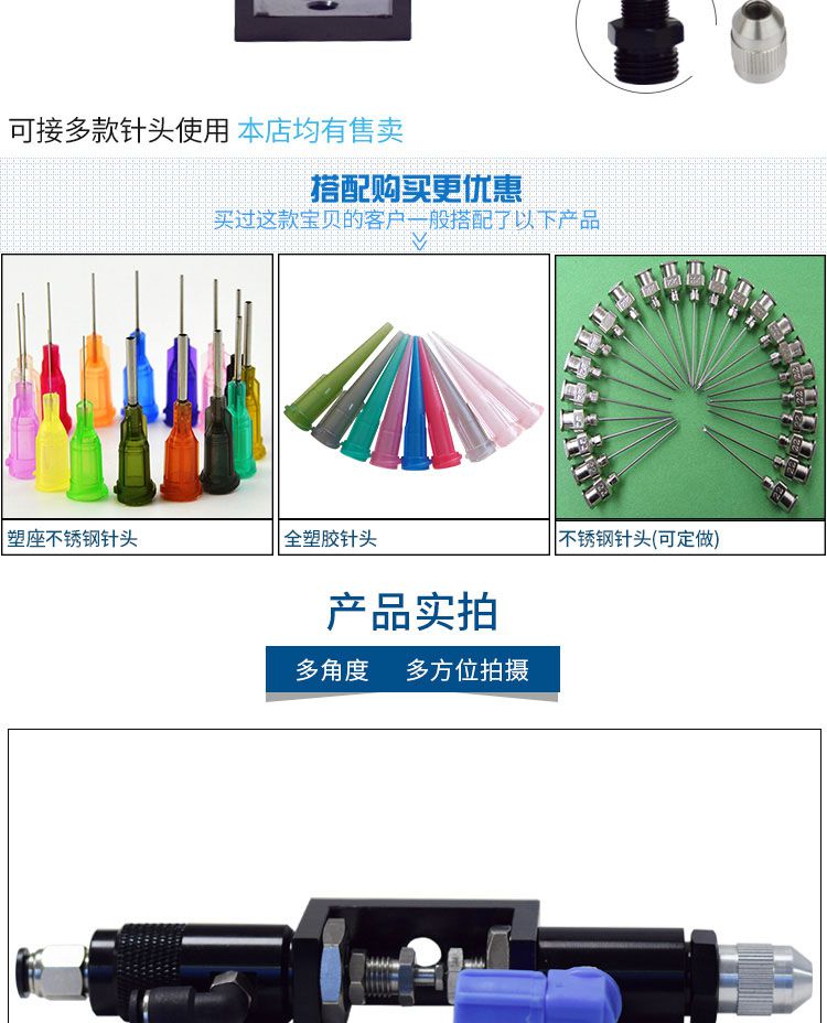 回吸式點膠閥口碑好