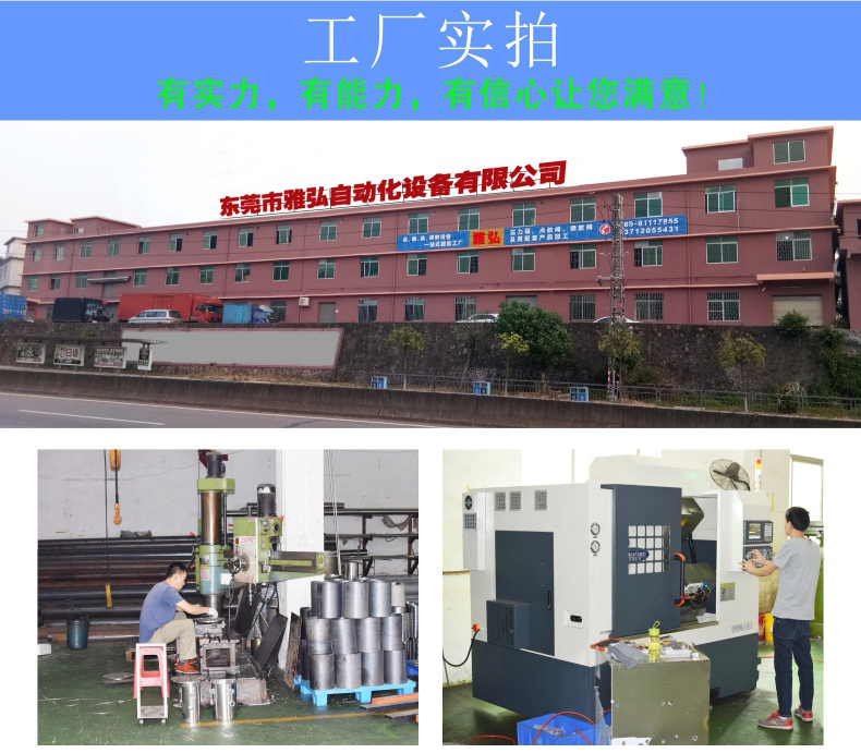 氣動AB推膠器工廠