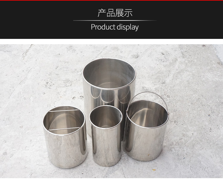 壓力桶內桶實拍