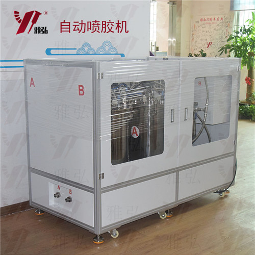 自動噴膠機