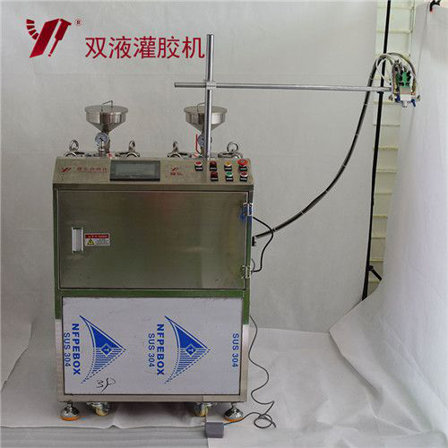 <b>雙液灌膠機的保養(yǎng)</b>