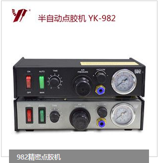 精密點(diǎn)膠機(jī)