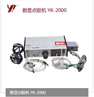 <b>企業(yè)如何選擇合適的點膠機</b>