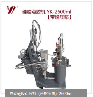 <b>點膠機在芯片封裝行業(yè)的應用</b>