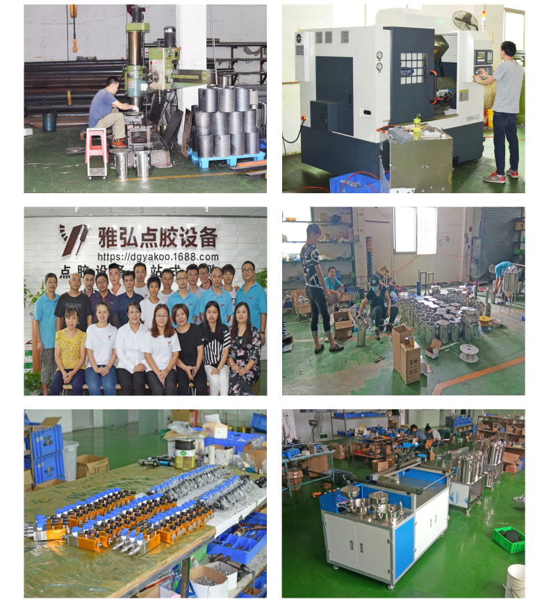 液位顯示壓力桶車間