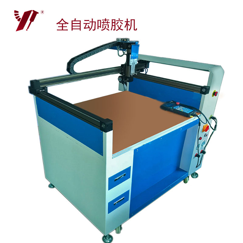 全自動噴膠機