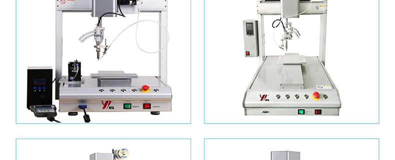 東莞市 焊錫機(jī)  生產(chǎn)廠