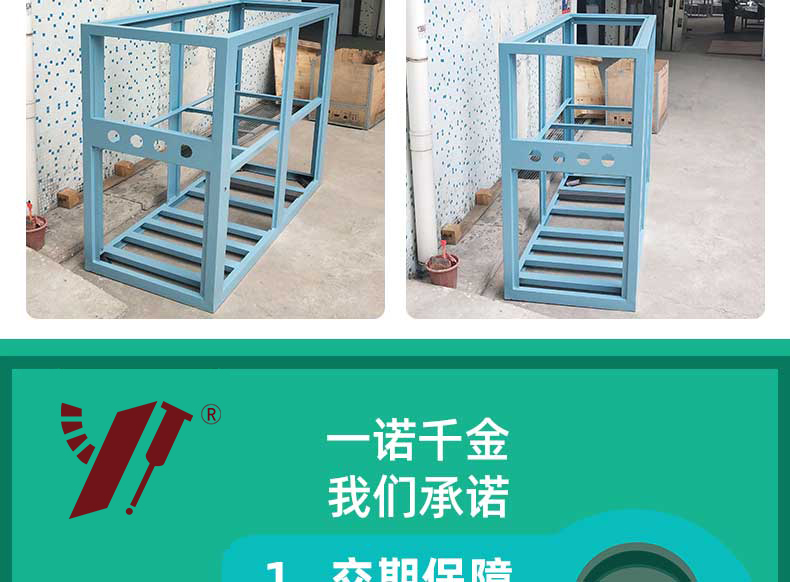 鈑金加工機(jī)箱架實(shí)拍