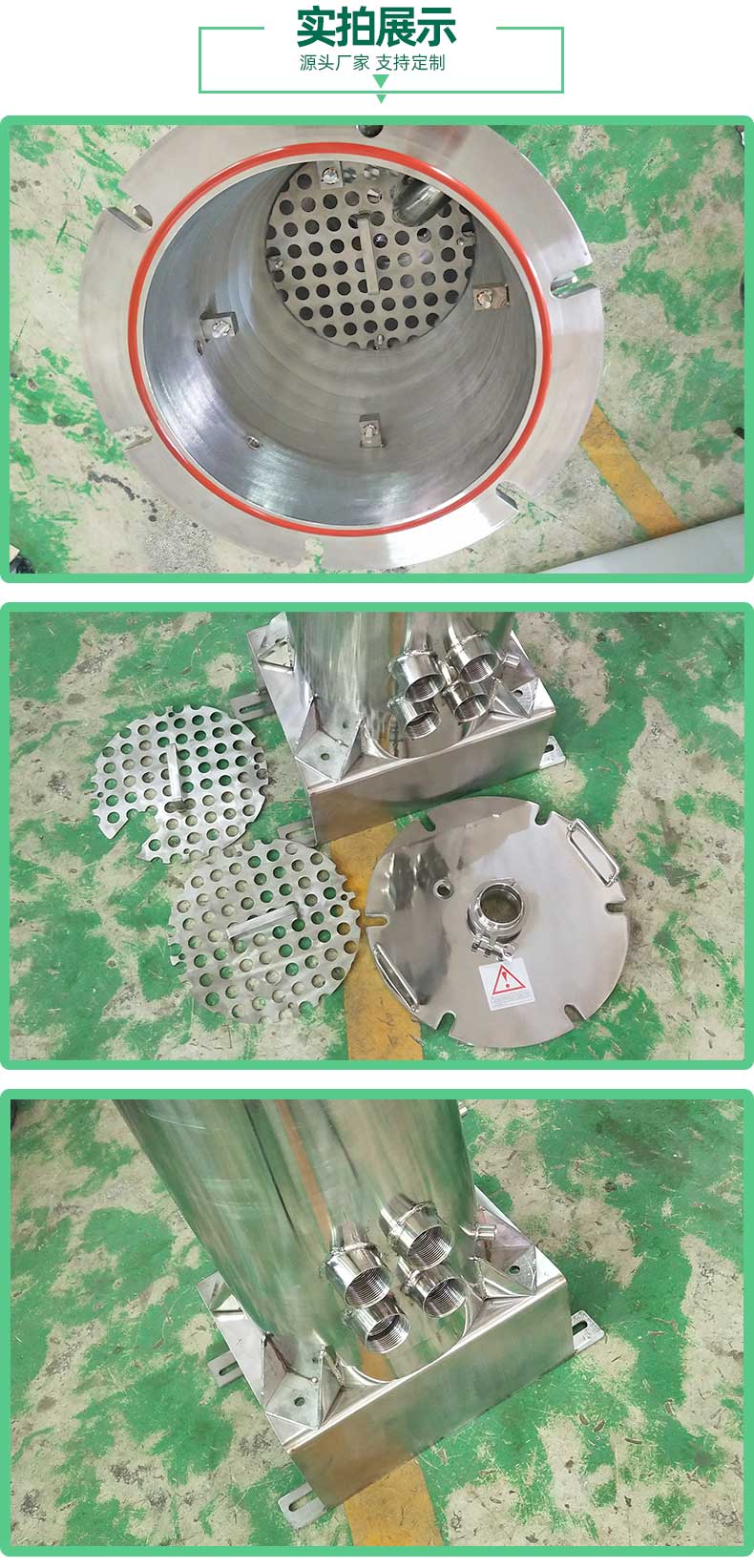 50l不銹鋼法蘭式壓力桶更多細節