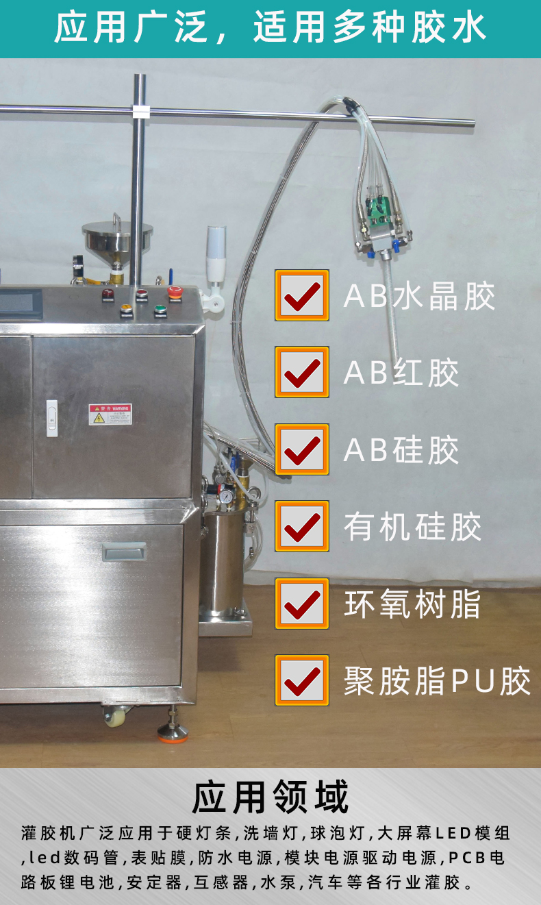 產(chǎn)品特點(diǎn)