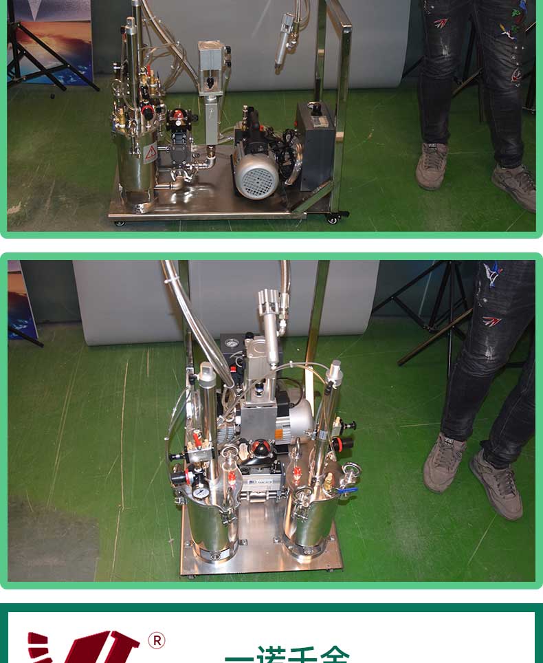 硅膠點膠機實拍