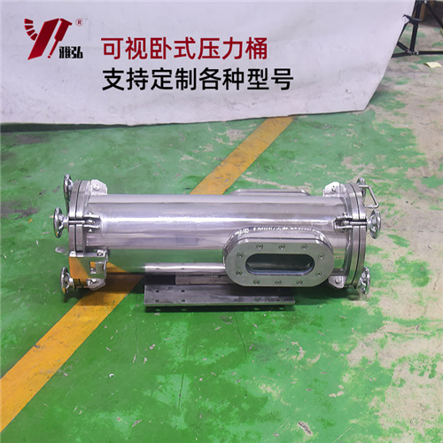 透明玻璃壓力桶，專業(yè)定制13年