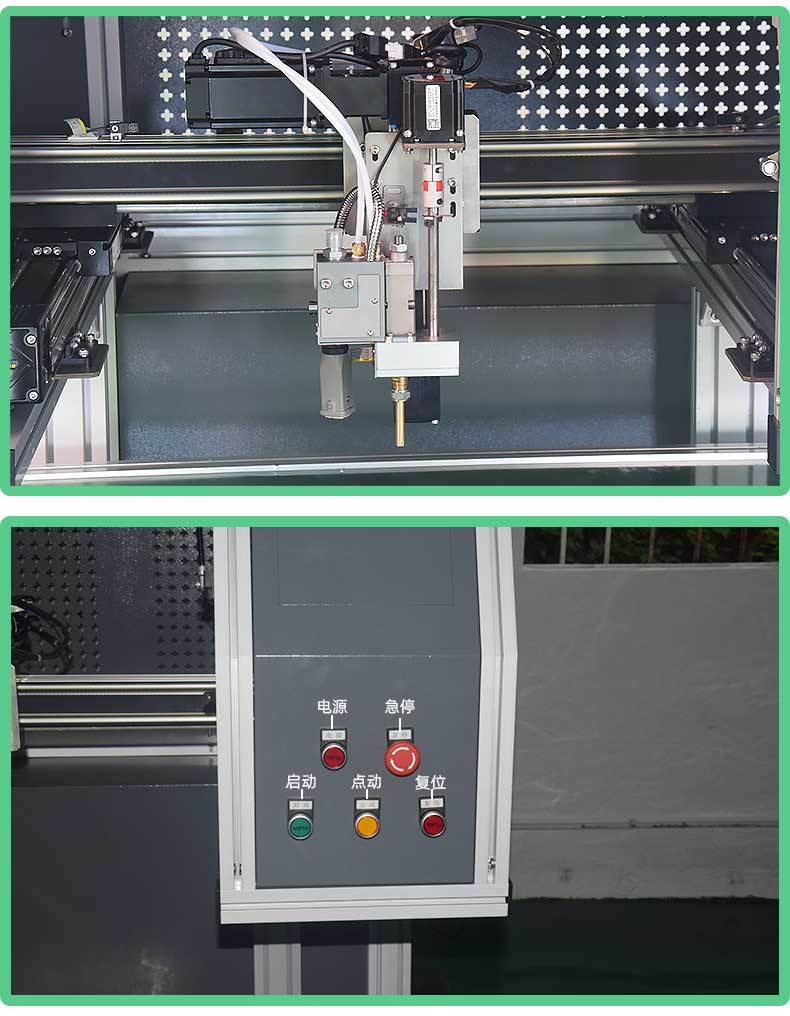 更多細(xì)節(jié)