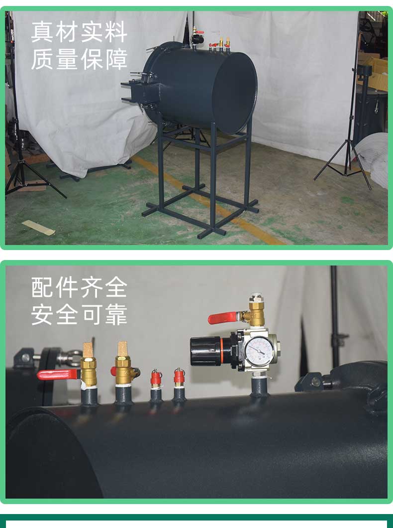 壓力桶現(xiàn)場(chǎng)實(shí)拍